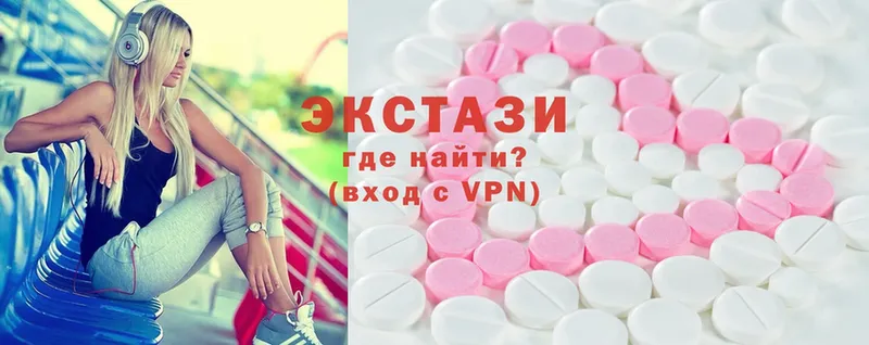 закладки  Алексин  мега вход  Ecstasy таблы 