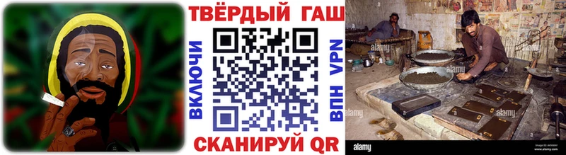 ГАШИШ VHQ Алексин
