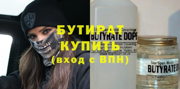 меф Долгопрудный