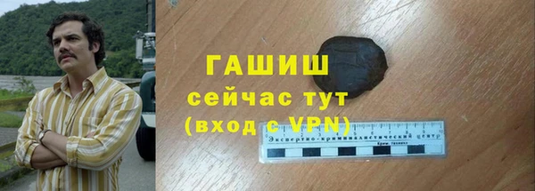 меф Долгопрудный