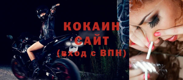 меф Долгопрудный