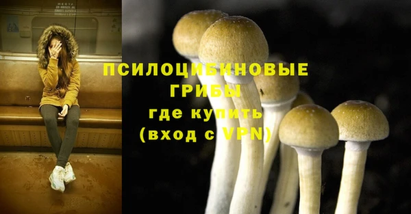 таблы Орехово-Зуево