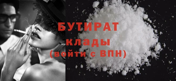 меф Долгопрудный