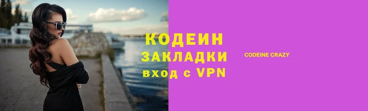 таблы Орехово-Зуево