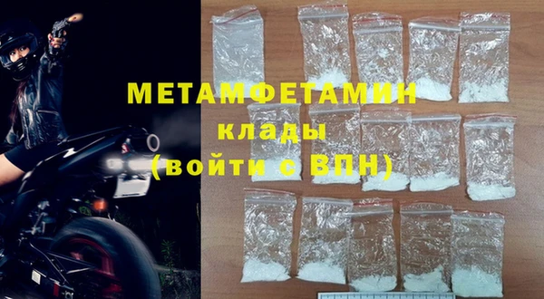 меф Долгопрудный