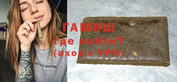 таблы Орехово-Зуево