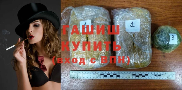 таблы Орехово-Зуево