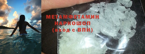 меф Долгопрудный