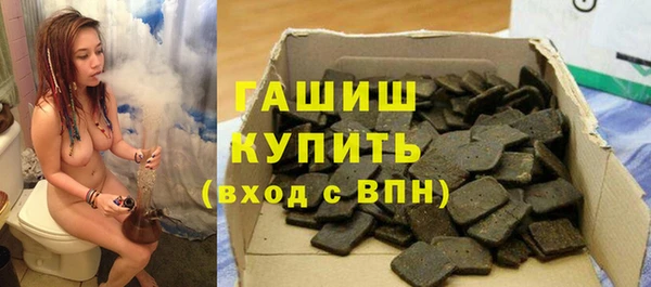 меф Долгопрудный