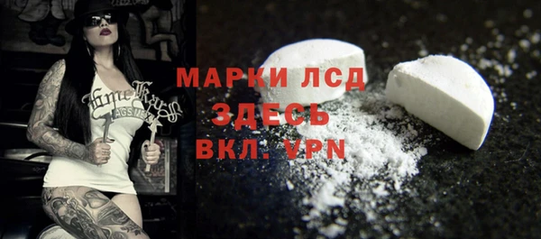 таблы Орехово-Зуево