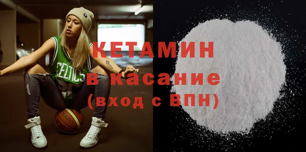меф Долгопрудный
