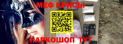 mdpv Азнакаево