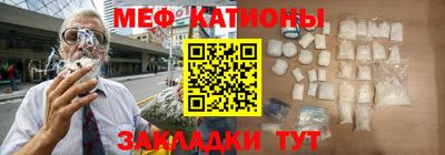 прущая мука Азнакаево