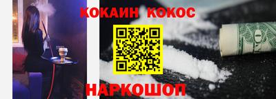 mdpv Азнакаево