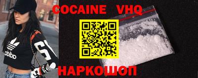 mdpv Азнакаево