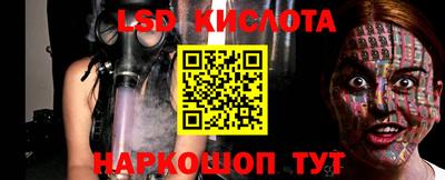 прущая мука Азнакаево