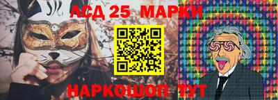 COCAINE Абинск