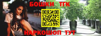 прущая мука Азнакаево
