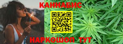 кокаин Абинск