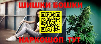 COCAINE Абинск