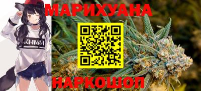 гидра Абакан