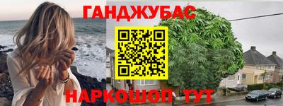 прущая мука Азнакаево