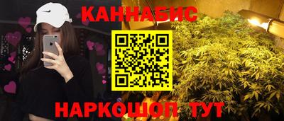 mdpv Азнакаево