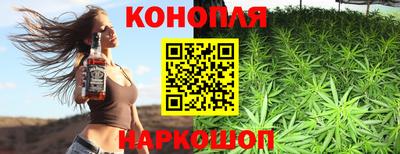 мяу мяу кристалл Абакан