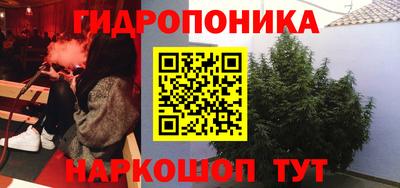 прущая мука Азнакаево