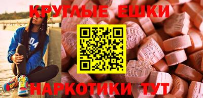 прущая мука Азнакаево