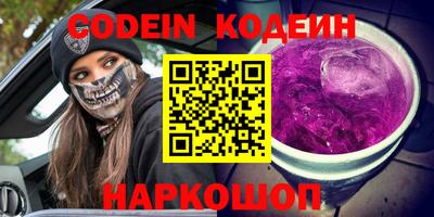 прущая мука Азнакаево