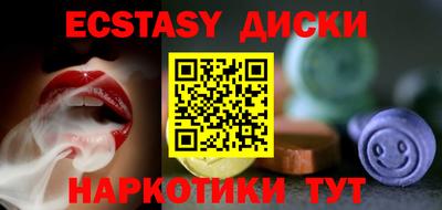 прущая мука Азнакаево