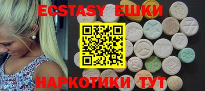 прущая мука Азнакаево