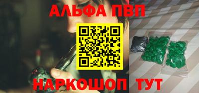 прущая мука Азнакаево