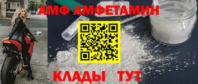 прущая мука Азнакаево