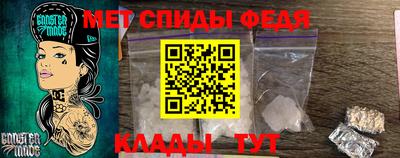 mdpv Азнакаево