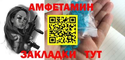 прущая мука Азнакаево
