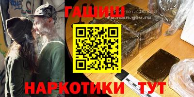 mdpv Азнакаево