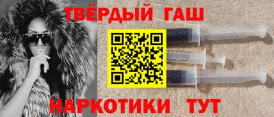 mdpv Азнакаево