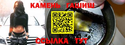 mdpv Азнакаево