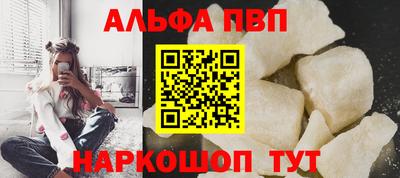 прущая мука Азнакаево