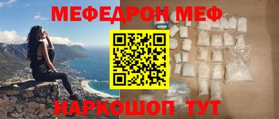 гидра Абакан