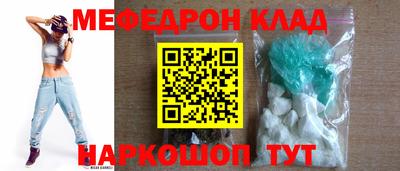 прущая мука Азнакаево