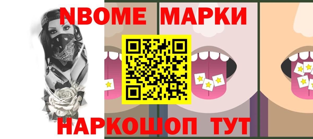 LSD-25 экстази кислота Алексин