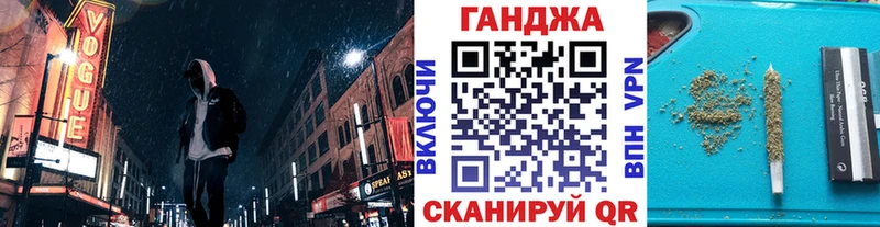 даркнет сайт  Алексин  МАРИХУАНА план 
